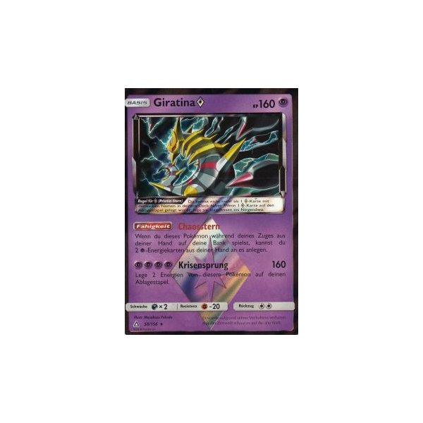 Giratina Prisma 058/156 HOLO
