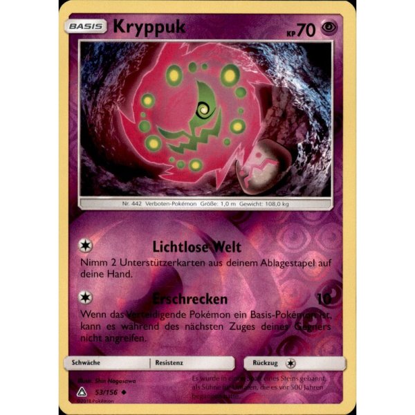 Kryppuk 053/156 REVERSE HOLO