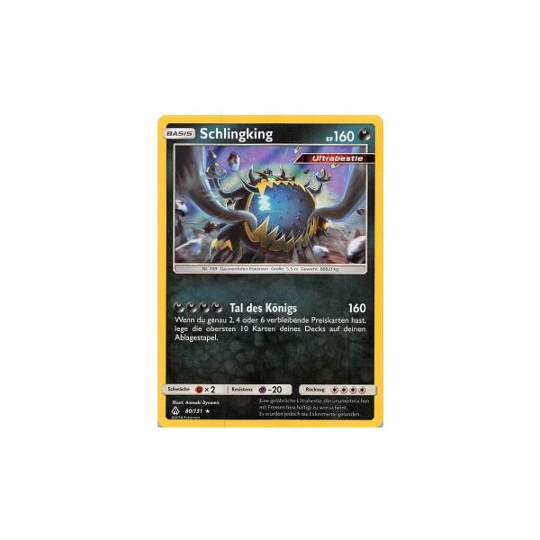 Schlingking 080/131 HOLO