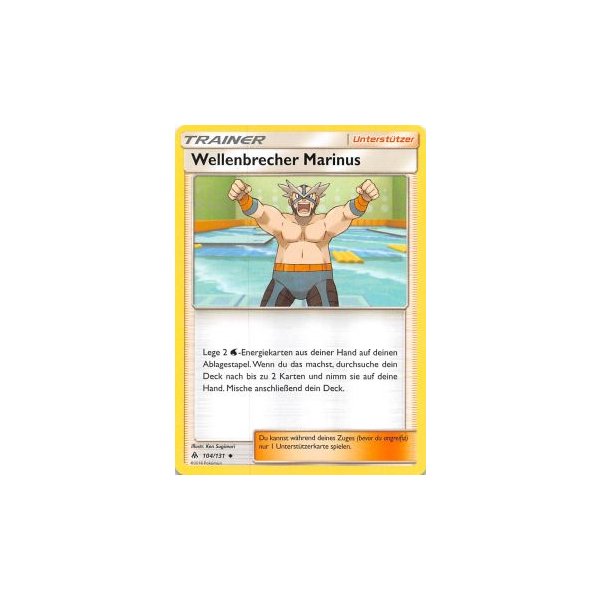 Wellenbrecher Marinus 104/131