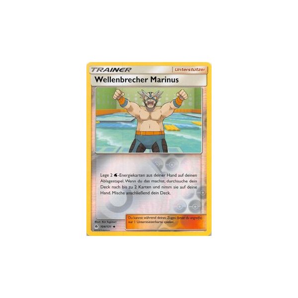 Wellenbrecher Marinus 104/131 REVERSE HOLO