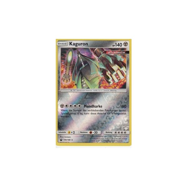 Kaguron 100/168 REVERSE HOLO