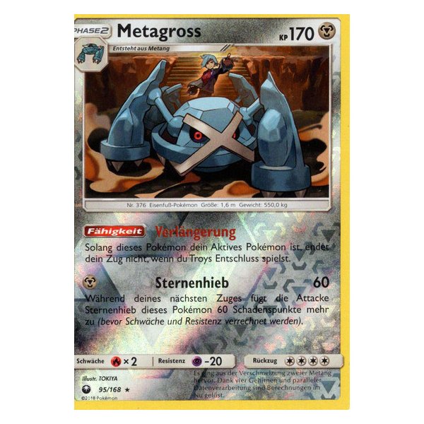 Metagross 095/168 REVERSE HOLO