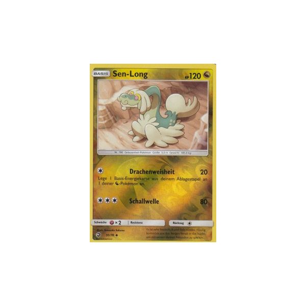 Sen-Long 51/70 REVERSE HOLO