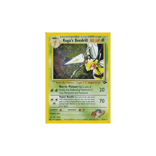 Kogas Beedrill HOLO BESPIELT
