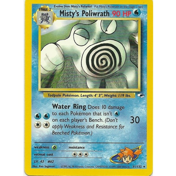 Mistys Poliwrath 1. Auflage BESPIELT