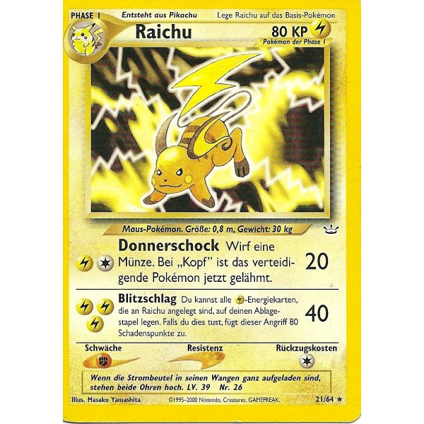 Raichu 1. Auflage BESPIELT