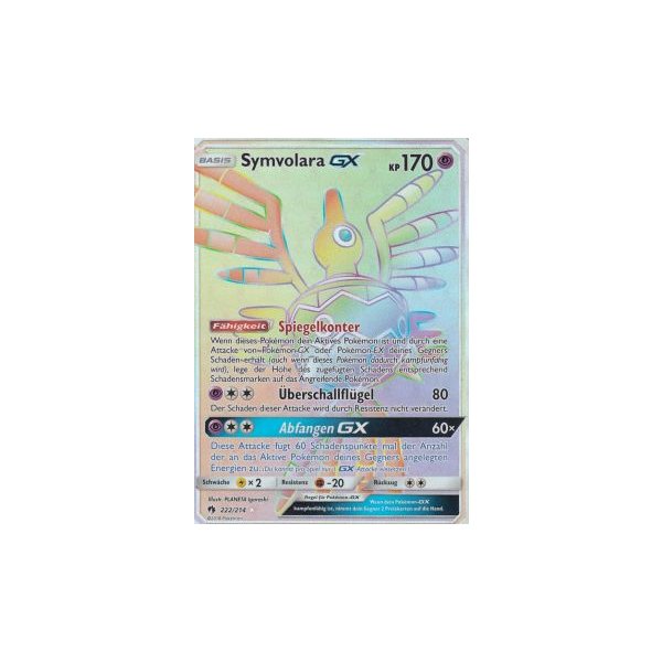 Symvolara-GX 222/214 RAINBOW