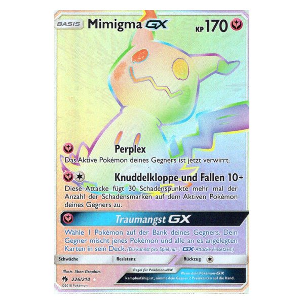 Mimigma-GX 226/214 RAINBOW