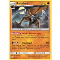 Kabutops 078/181