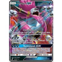 Hoopa GX 096/181