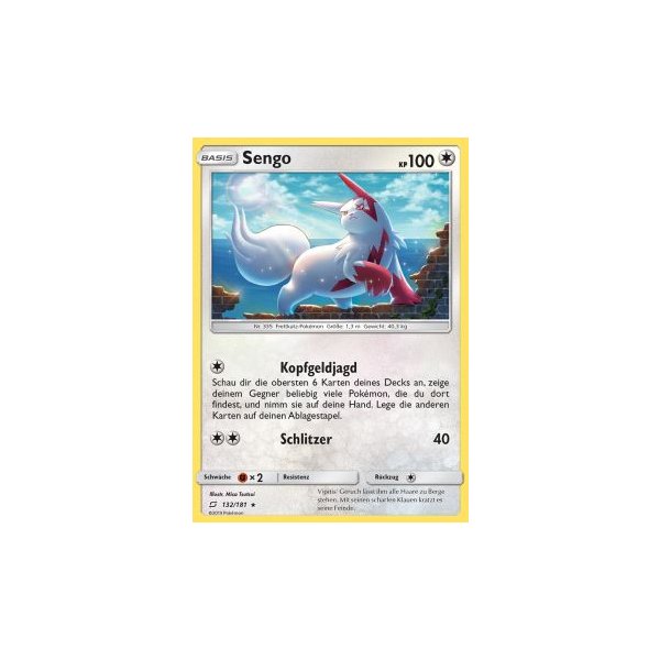Sengo 132/181 HOLO