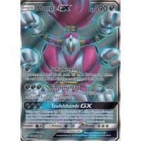 Hoopa GX 166/181 FULLART