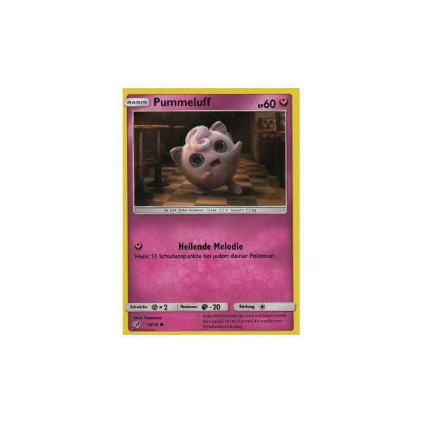 Pummeluff 14/18 HOLO