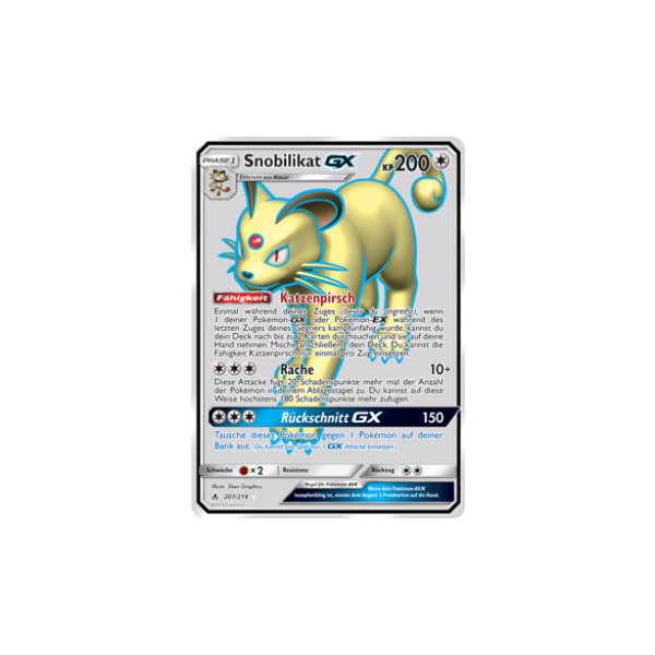 Snobilikat-GX 207/214 FULLART
