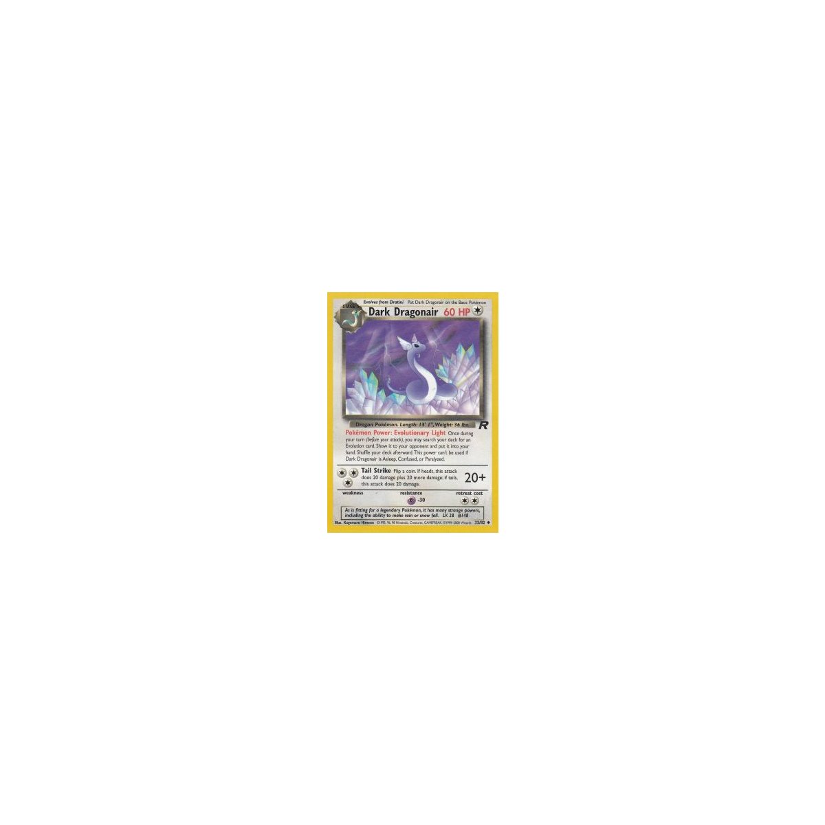 pokemon vs yugioh cards Magikarp & Wailord main image 1