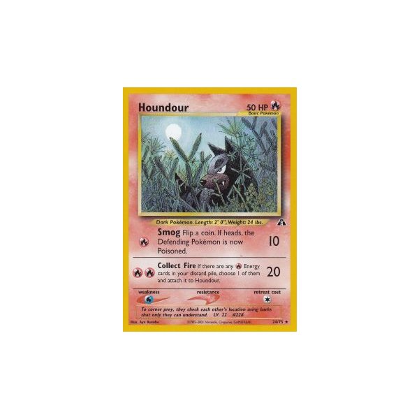 Houndour 24/75