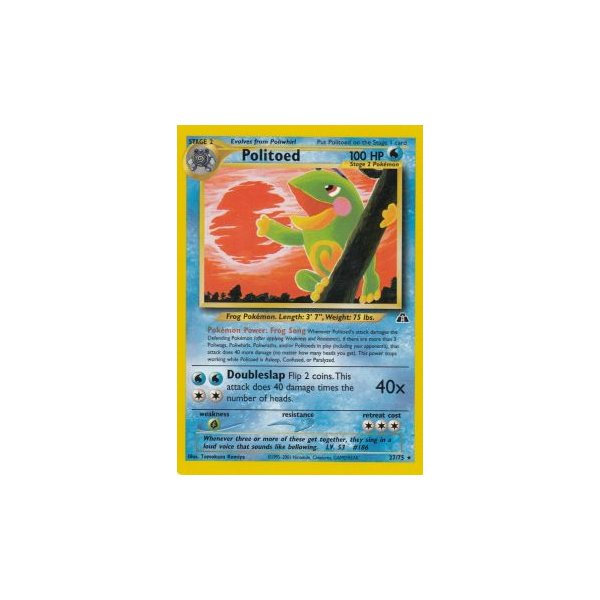 Politoed 27/75