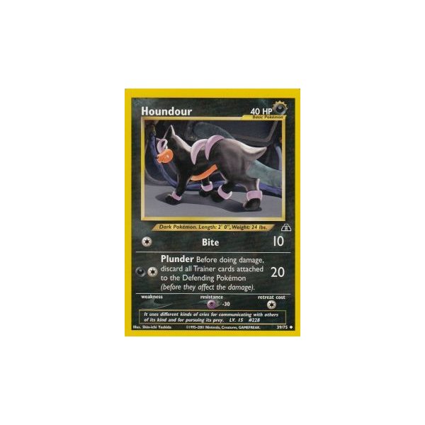 Houndour 39/75