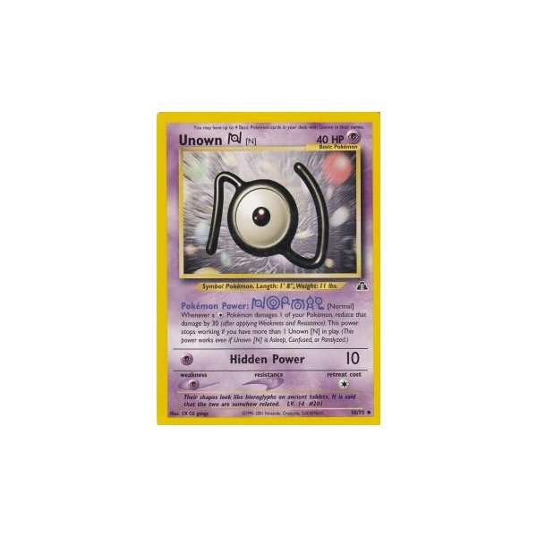 Unown N 50/75
