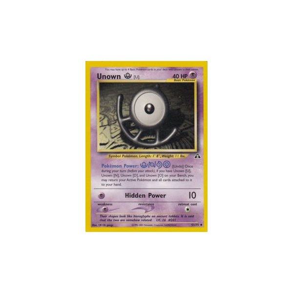 Unown U 51/75