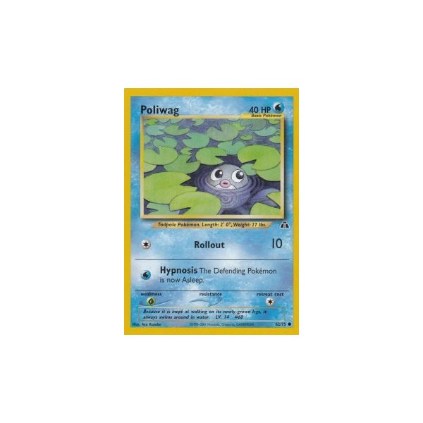 Poliwag 62/75