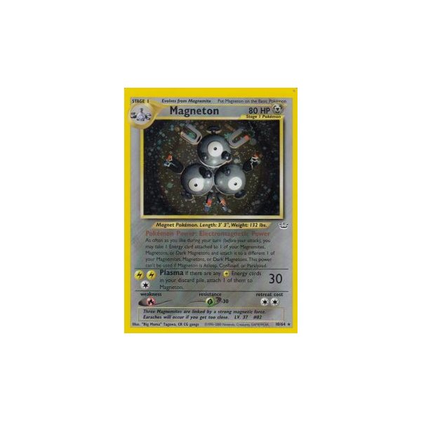 Magneton 10/64 HOLO