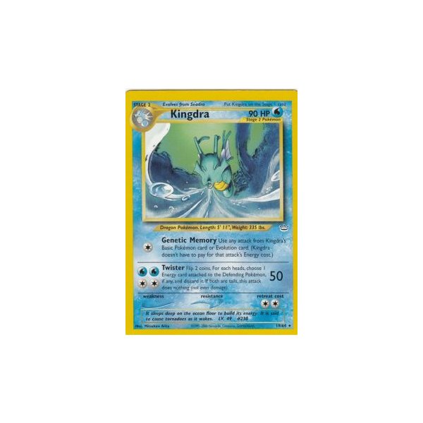 Kingdra 19/64