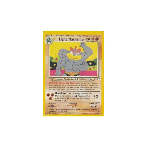 Light Machamp 25/105