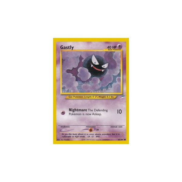 Gastly 65/105