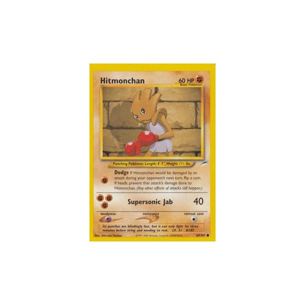 Hitmonchan 69/105