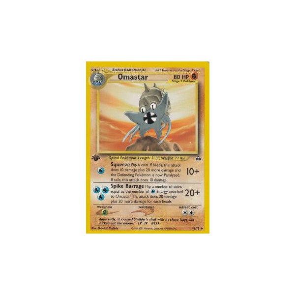Omastar 43/75 1. Edition (english)