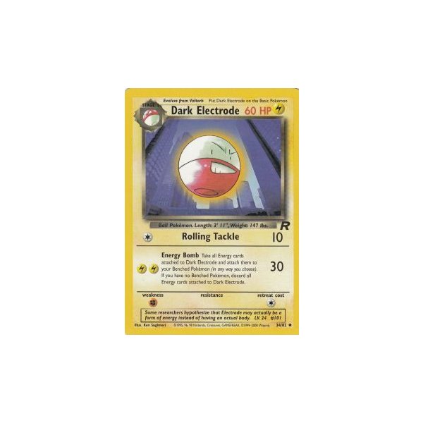 Dark Electrode 34/82 BESPIELT