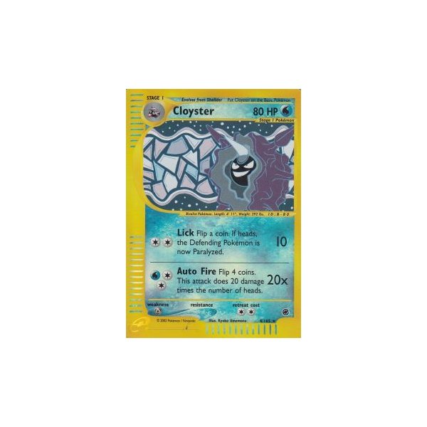 Cloyster 8/165 REVERSE HOLO BESPIELT