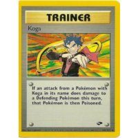 Koga 106/132 1. Edition BESPIELT