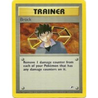 Brock 15/132 1. Edition HOLO BESPIELT