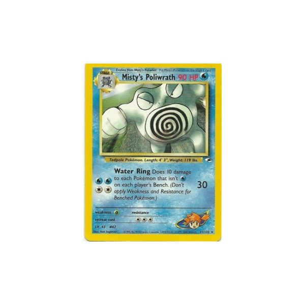 Mistys Poliwrath 31/132 1. Edition BESPIELT