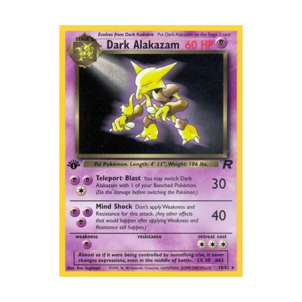 Dunkles Simsala 18/82 BESPIELT