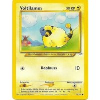 Voltilamm 75/105 BESPIELT