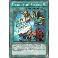 Schnellverst&auml;rker DASA-DE057