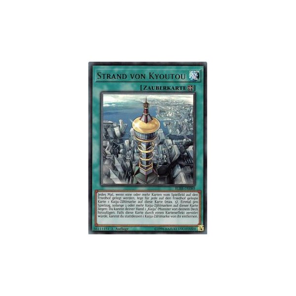 Strand von Kyoutou BLRR-DE089