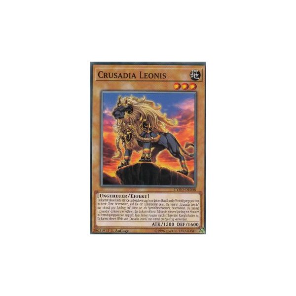 Crusadia Leonis CYHO-DE008