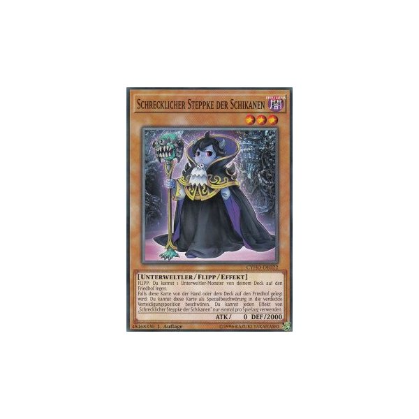 Schrecklicher Steppke der Schikanen CYHO-DE022