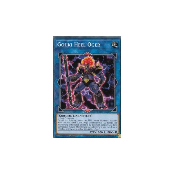 Gouki Heel-Oger CYHO-DE038