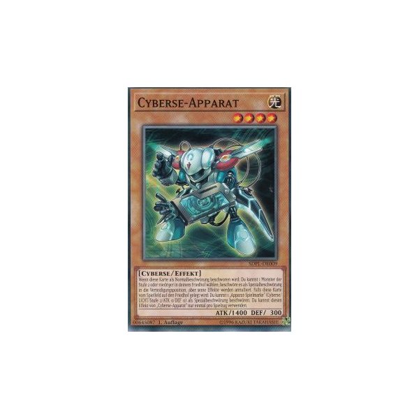 Cyberse-Apparat SDPL-DE009