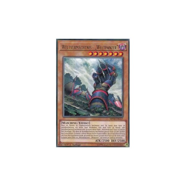 Weltverm&auml;chtnis- &quot;Weltpanzer&quot; MP18-DE117