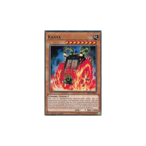 Kasha SR07-DE004