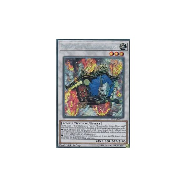 Oboro-Guruma, der fahrende Mayakashi HISU-DE032