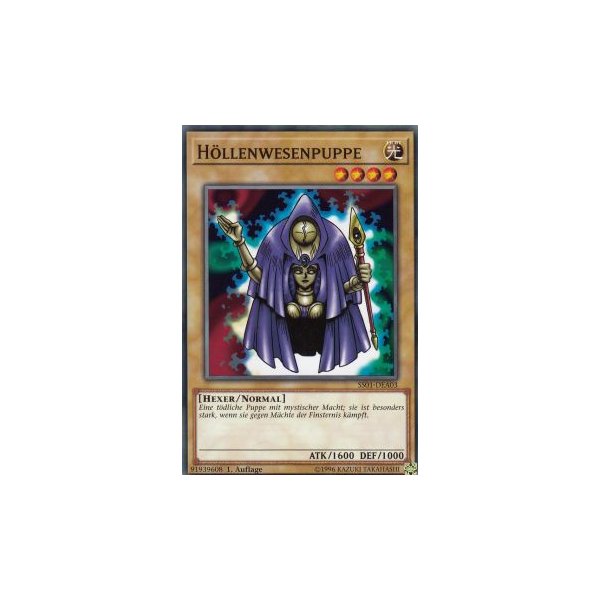 H&ouml;llenwesenpuppe SS01-DEA03
