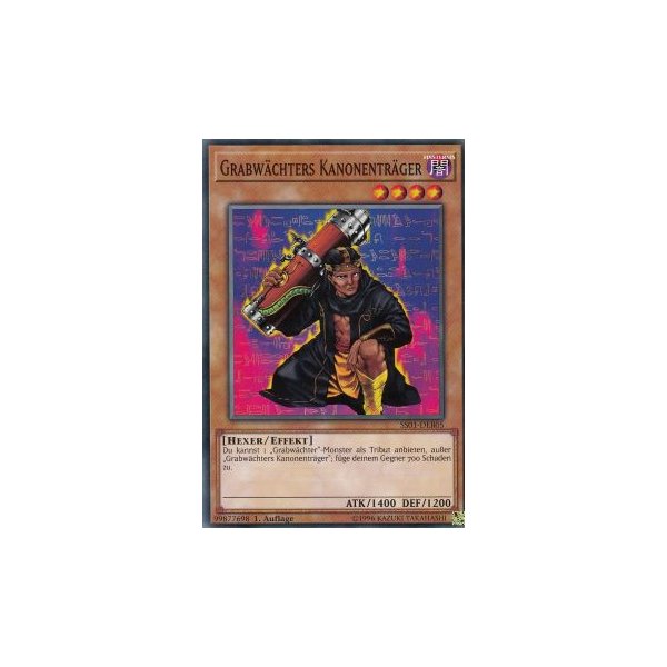 Grabw&auml;chters Kanonentr&auml;ger SS01-DEB05